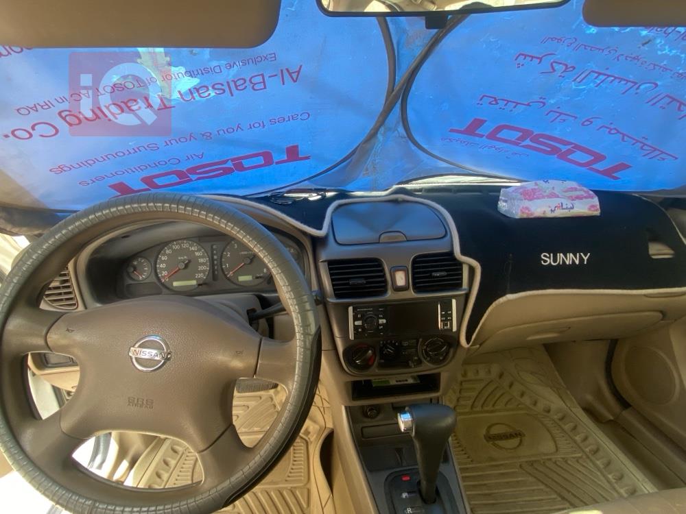 نيسان صني